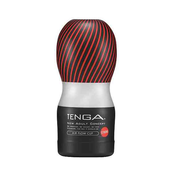 Мастурбатор Tenga Air Flow Cup STRONG, эффект всасывания Sex Aura Киев