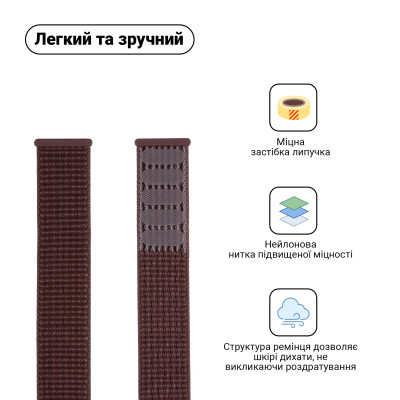 Ремешок для смарт-часов Armorstandart Nylon Band для Apple Watch 42 (Series 11-10)/41/40/38 Smoke Purple (ARM55850) Винница - изображение 2