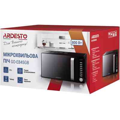 Микроволновая печь Ardesto GO-E845GB Винница