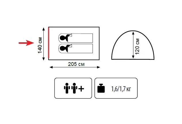 Палатка двухместная Totem Summer 2  (UTTT-019) Киев - изображение 5