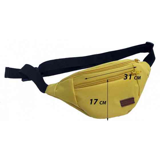 Бананка на 2 відділення X002-yellow (Жовтий) Суми