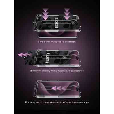 Скло захисне Armorstandart Icon Supreme EZ Apple iPhone 17 / 16 Pro Black (ARM86410) Вінниця