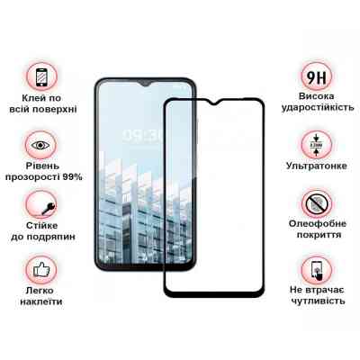 Скло захисне BeCover Tecno Pop 6 Pro (BE8) Black (708556) Вінниця