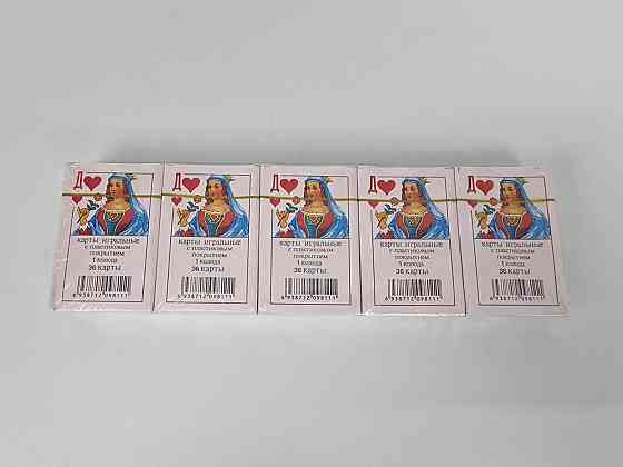 Игральные карты (36 шт) Дама Ламинированые (10 шт) Харьков