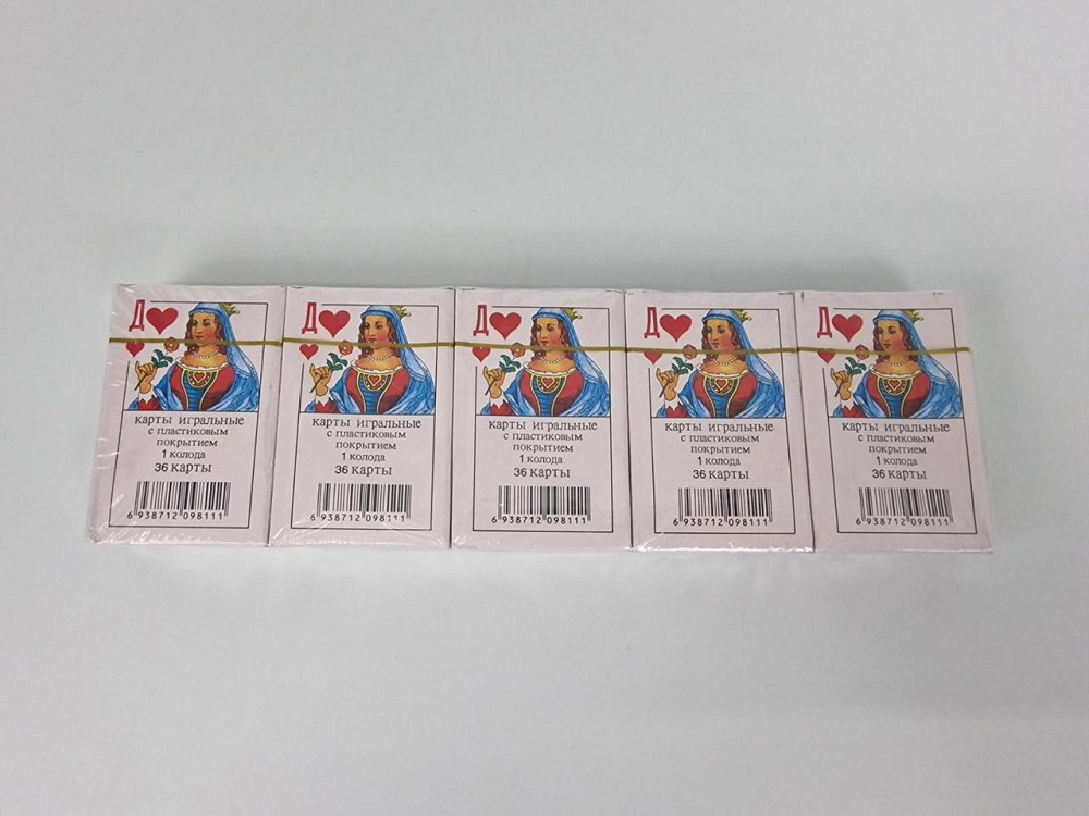 Игральные карты (36 шт) Дама Ламинированые (10 шт) Харьков - изображение 3