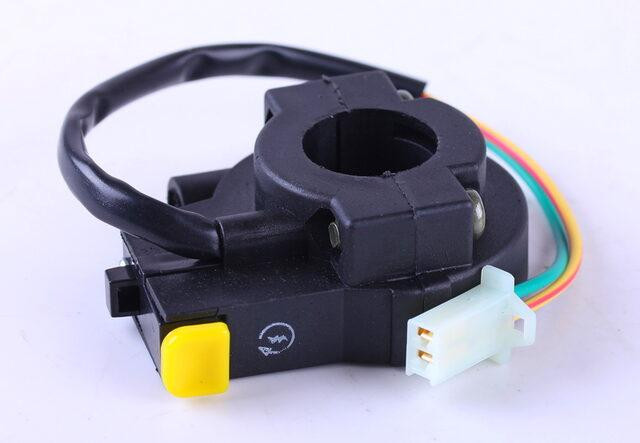 Переключатель правый - Актив Мукачево - изображение 1