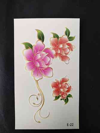 Временное тату 