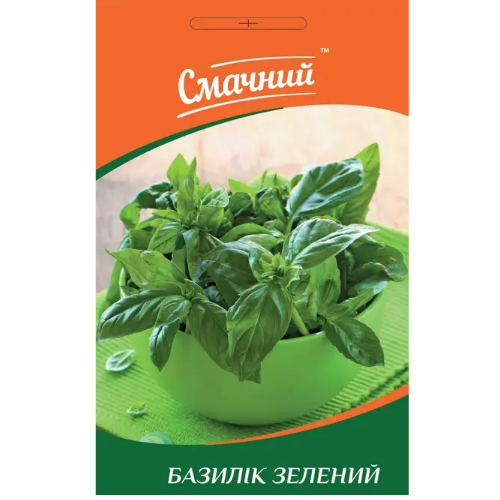Базилік зелений 3гр Смачний Житомир