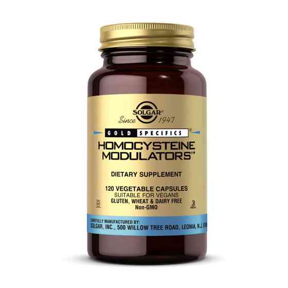 Homocysteine Modulators (120 veg caps) Луцьк