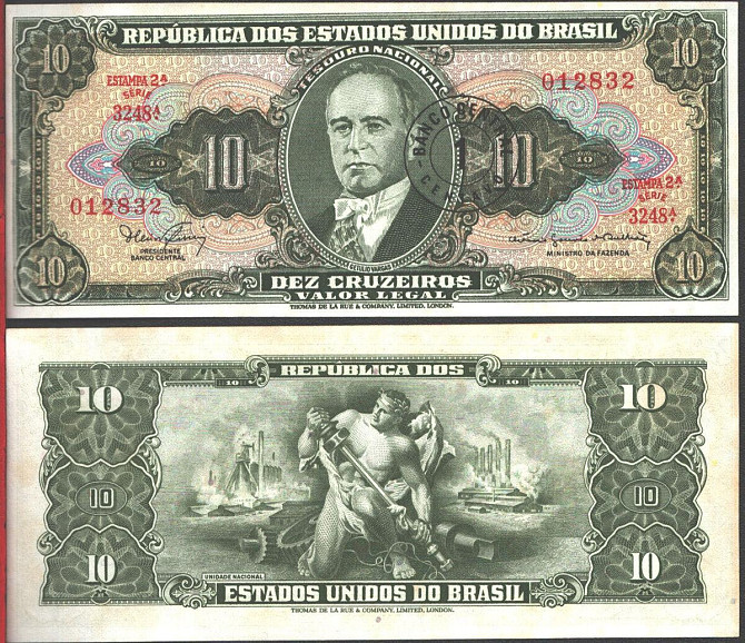 Бразилія / Бразилия / Brasil 1 Centavo on 10 Cruzeiros (1966-67) Pick 183b UNC – aUNC Полтава - photo 1