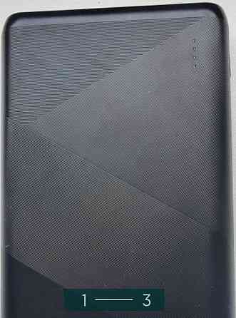 Павербанк Київ