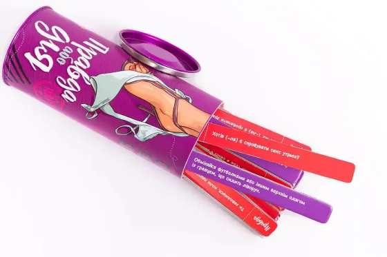 Еротична гра Правда або дія (Для пар) (UA) Львов