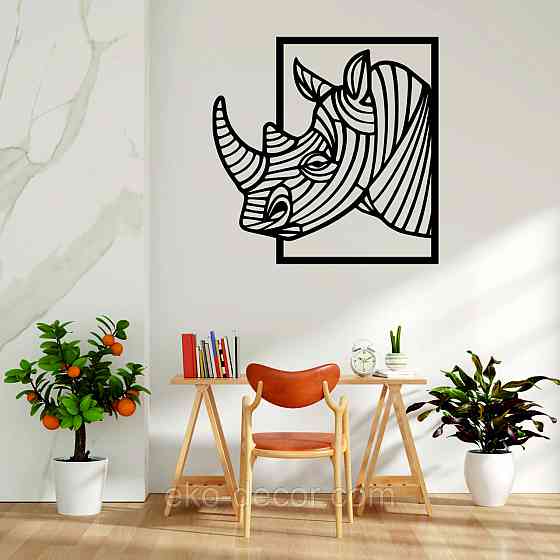 Декоративное настенное Панно «Носорог» Декор на стену 70*69 см, Черный Киев