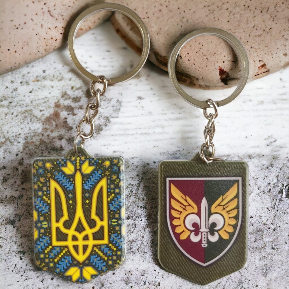 Брелок гумовий 132 окремий розвідувальний батальйон Київ - фото 2