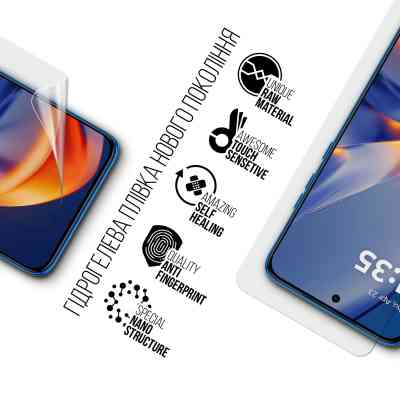 Плівка захисна Armorstandart Motorola Edge 50 Neo (ARM80024) Вінниця