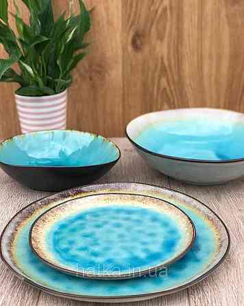 Тарілка Olens "BLUE LAGUNA" 21 см кераміка кругла голуба Київ