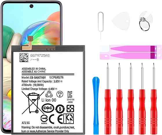 Аккумулятор батарея EB-BA715ABY для Samsung Galaxy A71 SM-A715F Galaxy A71 DuoS SM-A715F/DS | A71 5G Днепр