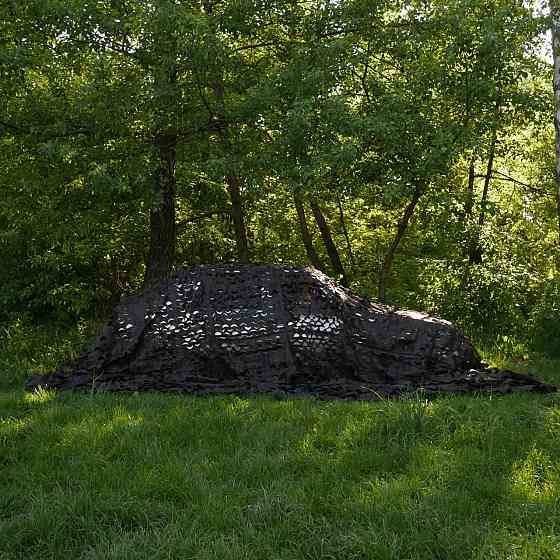 Маскирующая сетка Militex Мультикам грязь 2х2,5м (площадь 5 кв.м.) Киев