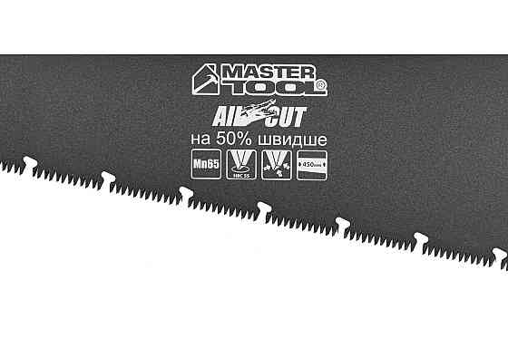 Ножівка столярна MASTERTOOL BLACK ALLIGATOR 450 мм 9TPI MAX CUT загартований зуб 3-D заточування тефлонове покриття 14-2445 Коломия