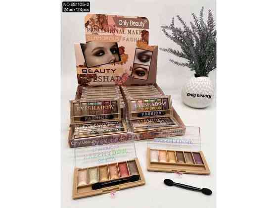 Тени для век Палетка из 6 цветов ES1105-2 ТМ ONLY BEAUTY Киев