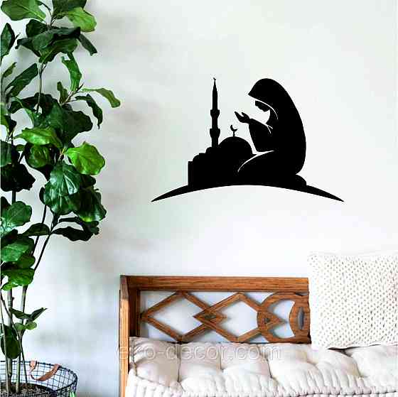 Декоративное настенное Панно «Ислам» Декор на стену 110*71 см, Черный Киев