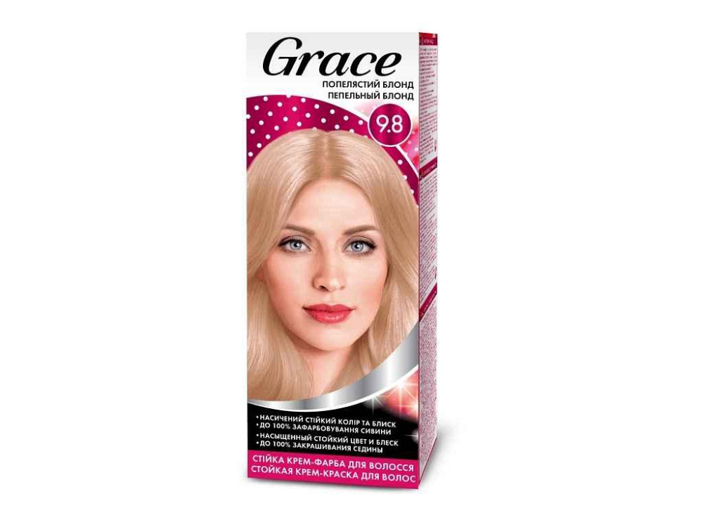 Крем-фарба Попелястий блонд для волосся 9.8 ТМ Grace Київ - фото 1