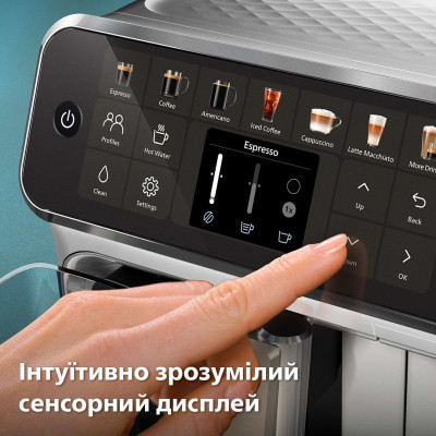 Кавомашина Philips Series 4400 LatteGo EP 4443/70 (EP4443/70) Вінниця - фото 12