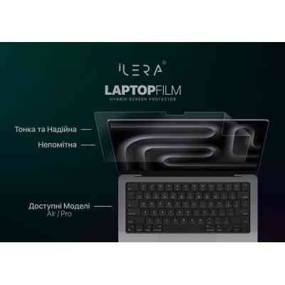 Пленка защитная iLera for MacBook Pro 16 (ILMBPR16) Винница