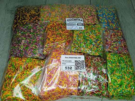 Посипання великоднє пасхальне 100 г «Палочка» — декоративна цукрова посипка для пасок Харків