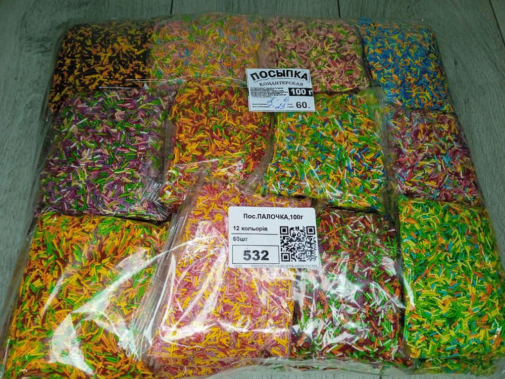 Посипання великоднє пасхальне 100 г «Палочка» — декоративна цукрова посипка для пасок Харків - фото 2