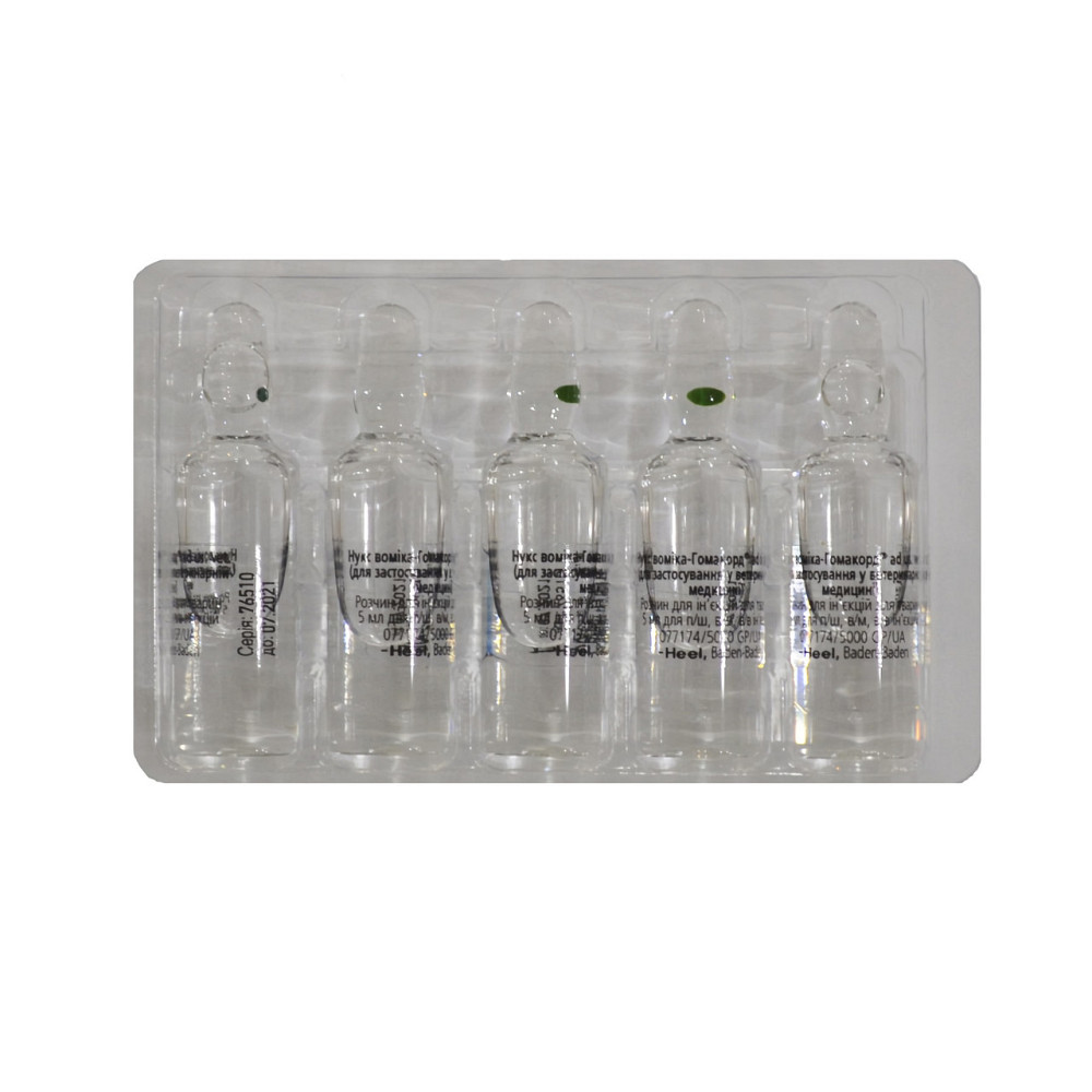 Nux vomica-Homaccord (Нукс Воміка-Гомакорд) ветеринарний) 5 мл №5, Heel (термін до 30,10,2028 р) Вінниця - фото 2