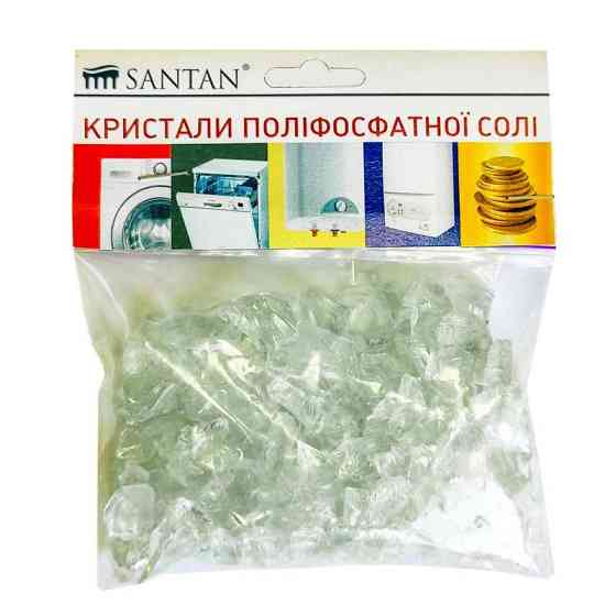 Наполнитель (Полифосфат) SANTAN европетля 150г Харьков