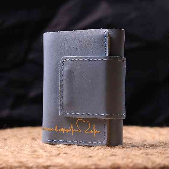 Жіноче шкіряне портмоне в три додавання комбі двох кольорів Серце (GRANDE PELLE) Київ