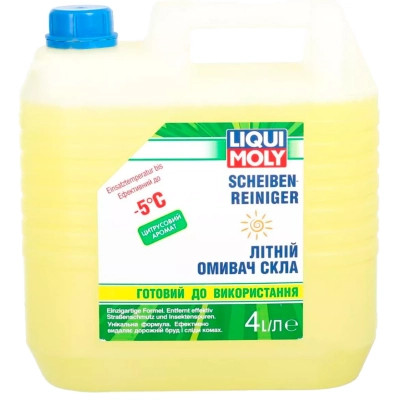 Омивач автомобільний Liqui Moly Літній Scheiben-Reiniger 4л (36002) Вінниця - фото 1