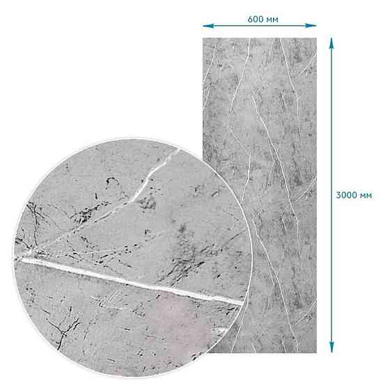 Пленка на самоклейке 60см х 3м SW-00002628 Киев