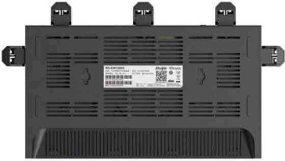 Роутер Ruijie Reyee RG-EW1300G Харків