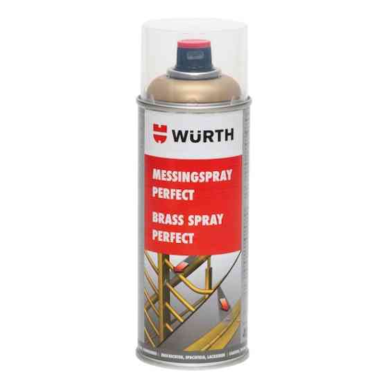 Антикорозійний засіб Wurth Brass Perfect спрей 400мл Львів