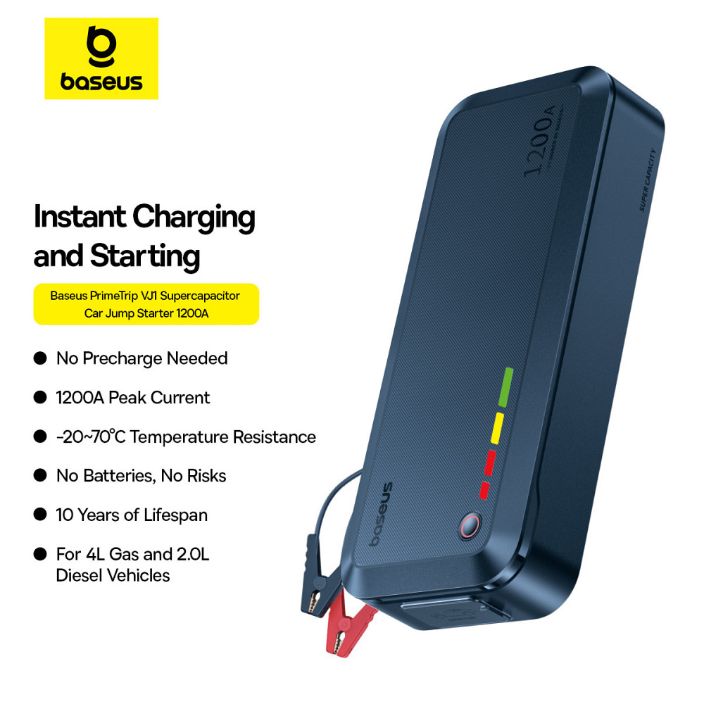 Пуско-зарядное устройство Baseus PrimeTrip VJ1 Supercapacitor Car Jump Starter 1200A Cosmic Black Одесса - изображение 6