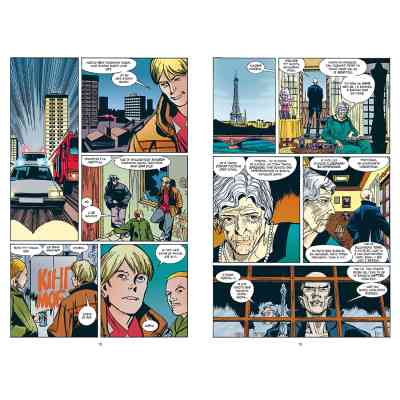 Комикс Невидимі. Книга 1 - Ґрант Моррісон Видавництво РМ (9786178426484) Винница