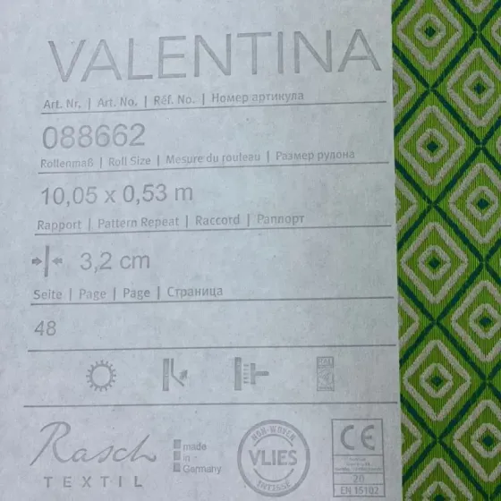 Шпалери Rasch Textil Valentina 088662 Київ
