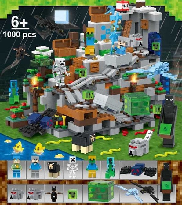 Огромный Лего Майнкрафт Горная пещера, 1000 деталей. Киев - изображение 7