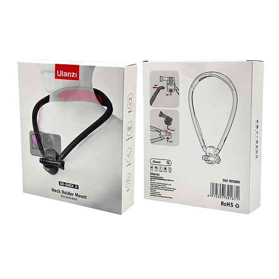 Крепление Ulanzi Vijim Go-Quick II Magnetic Neck Holder Mount For Action Cameras (UV-T011GBB1 Go Quick II ) Киев