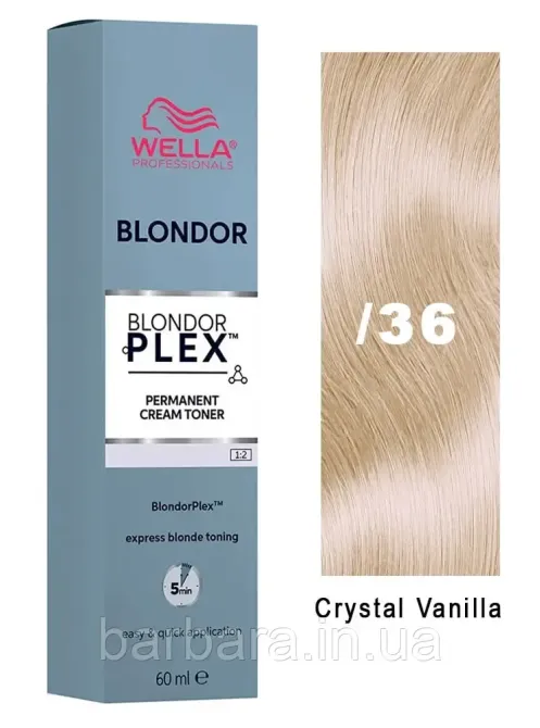 /36 Тонирующий крем Wella Blondor Plex  /36 Crystal Vanilla 60 мл Киев - изображение 3