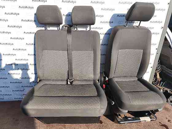 Сидіння передні VW T5 2003-2015 (Комплект) Ковель