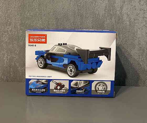 Конструктор SPEED McLaren 750S (64 детали) совместим с LEGO Киев