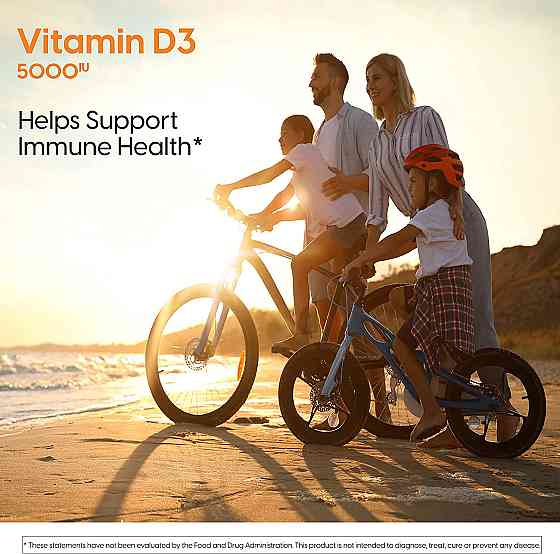 Витамин Vitamin D3 (5000 IU) 720 Softgels Луцк