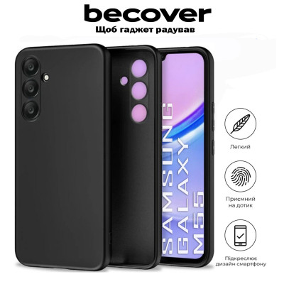 Чехол для мобильного телефона BeCover Samsung Galaxy M55 5G SM-M556 Black (711902) Винница - изображение 4