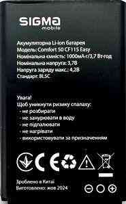 Акумулятор Sigma Comfort 50 (CF115 Easy) 1000mAh li-ion оригінал Дніпро