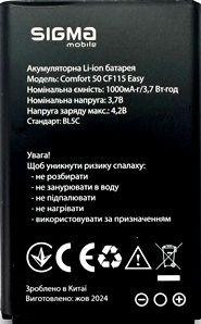 Акумулятор Sigma Comfort 50 (CF115 Easy) 1000mAh li-ion оригінал Дніпро - фото 1