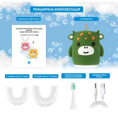 Електрична зубна щітка AHealth KIDS SONIC SMILE 2 Green (AHkss2g) Вінниця